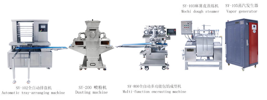 Mochi Making Tools Automatic Mochi Making Machine Mochi Production Line