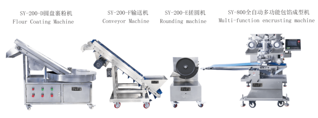 Energy Ball Making Machine Protein Ball Production Line