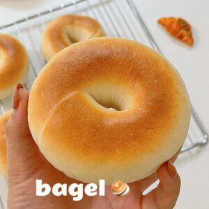 bagel production line