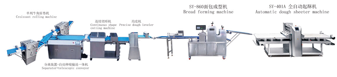 SY-860 Seny Automatic Croissant Bread Production Line